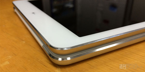 iPad Air 2