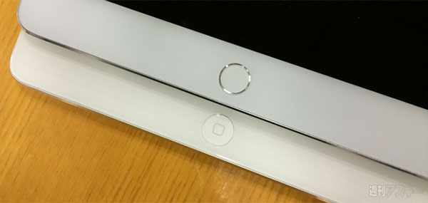iPad Air 2