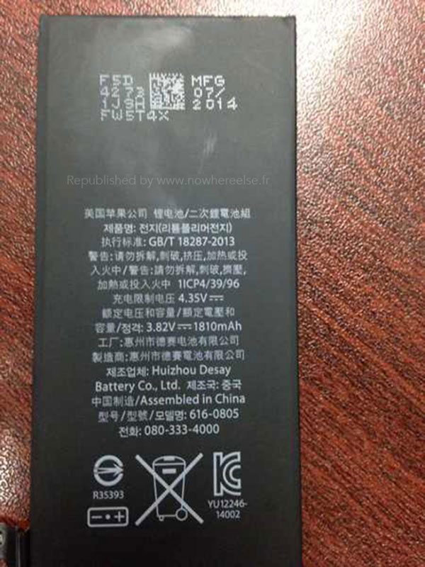 Se filtra una posible imagen de la baterí­a del iPhone 6