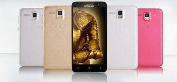 lenovo-golden-warrior lenovo-golden-warrior