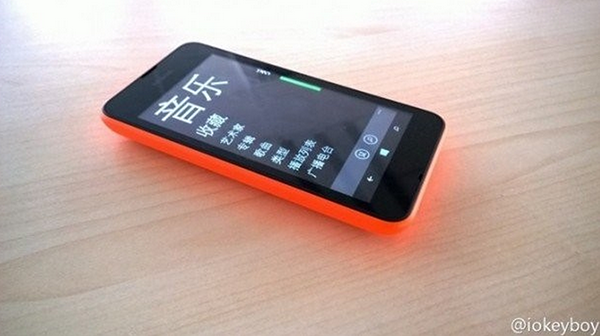 Se filtran dos imágenes del Nokia Lumia 530