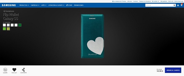 Samsung eStore