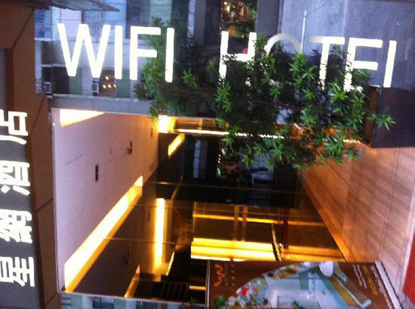 El Gobierno invierte unos 21 millones para poner WiFi gratis en los hoteles españoles