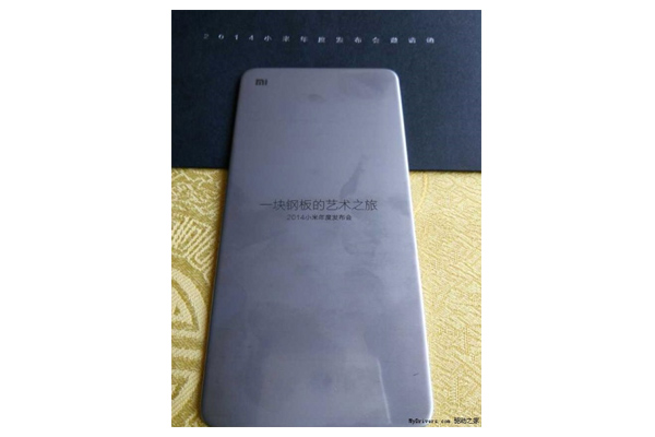 Xiaomi revela algunas caracterí­sticas de su Mi4