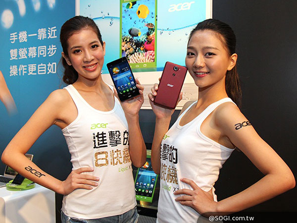 Acer Liquid X1