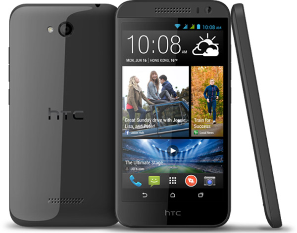 HTC-Desire-616 HTC Desire 616