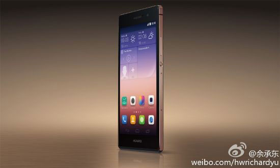 Huawei-Ascend-P7-zafiro Huawei Ascend P7 zafiro