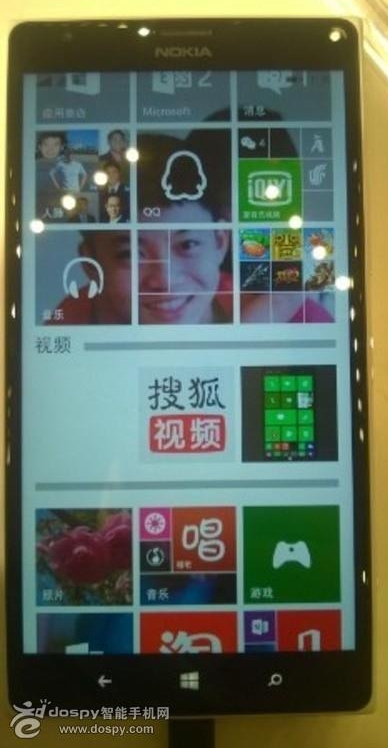 Aparece una primera foto del Nokia Lumia Tesla con Windows Phone 8.1 actualizado 1