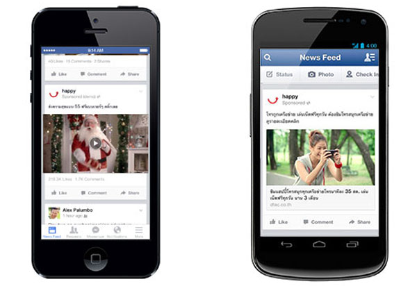 facebook-03 facebook 03