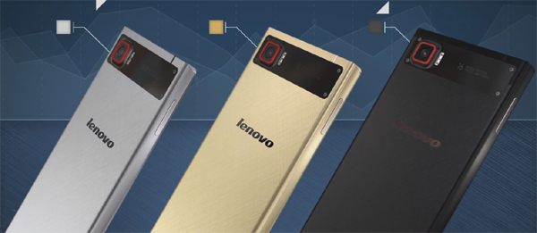 lenovo_vibe_z2_pro_02 lenovo vibe z2 pro