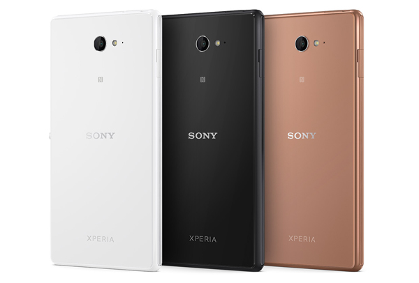 Sony Xperia M2 Aqua