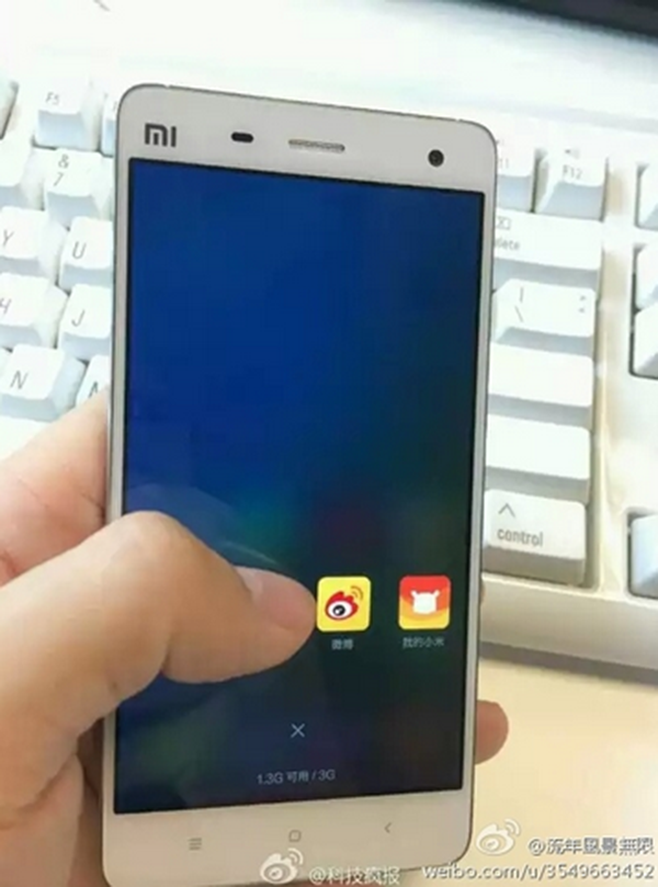 Filtradas las primeras imágenes del software de Xiaomi MIUI 6