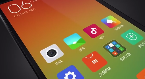 Xiaomi presenta su software MIUI 6