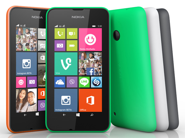 Nokia Lumia 530, precios y tarifas con Movistar