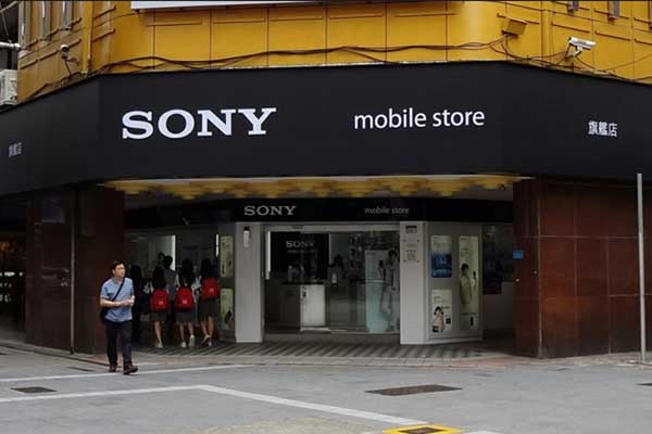 Sony anuncia despidos entre sus trabajadores de la división móvil