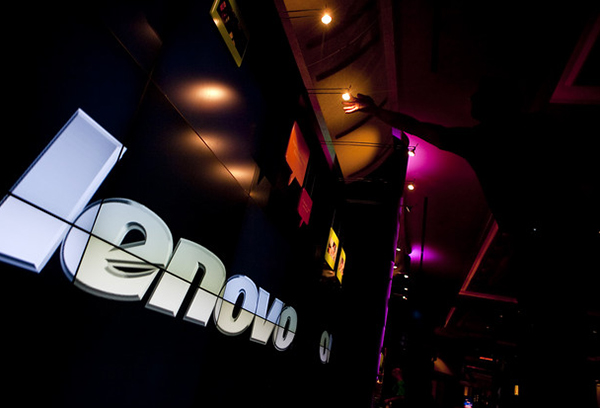 Lenovo presentará una nueva marca de smartphones