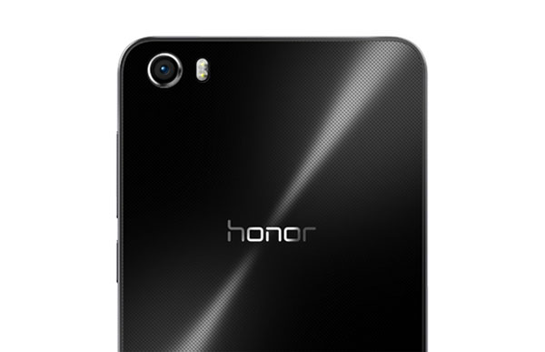 Honor, la nueva marca de móviles de Huawei