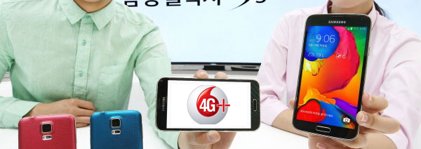 Samsung Galaxy S5 4GPlus, precios y tarifas con Vodafone