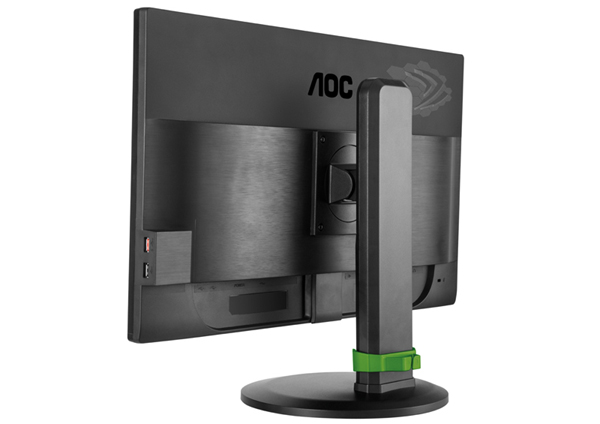 AOC G2460PG, monitor de 24 pulgadas para jugadores exigentes