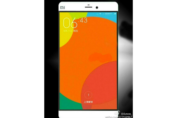 Xiaomi Mi5, primeras imágenes filtradas