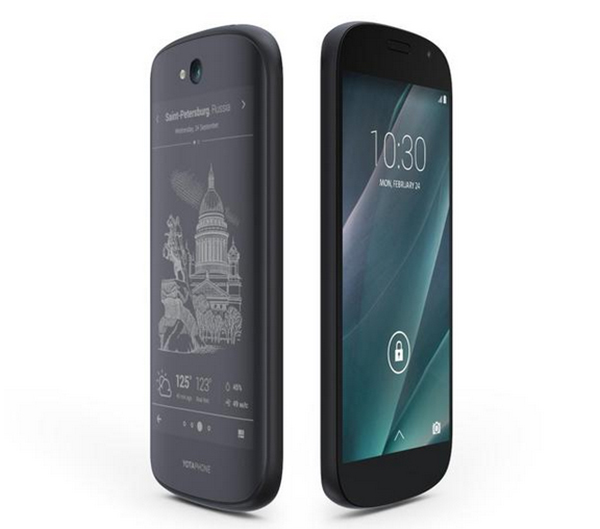 YotaPhone 2, el móvil con dos pantallas, se presentará el 3 de diciembre