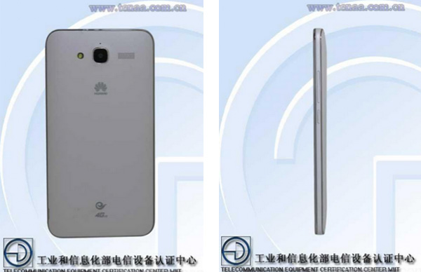 Huawei-Ascend-GX1-03
