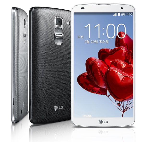 El LG G Pro 3 no se presentarí­a por el lanzamiento del LG G4