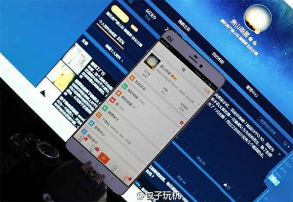 El Xiaomi Mi5 podrí­a contar con pantalla de zafiro