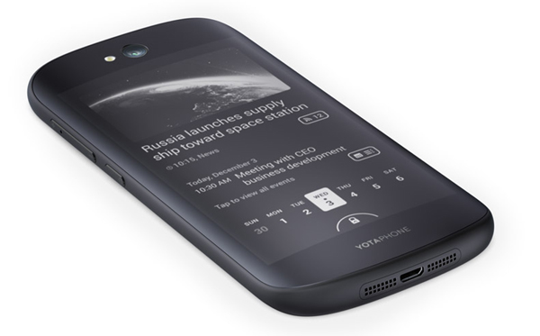 Yotaphone-2-03