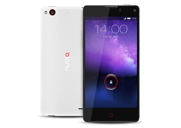 ZTE-Nubia-Z5-S-Mini-01