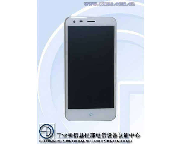 El ZTE Q7 pasa una certificación oficial