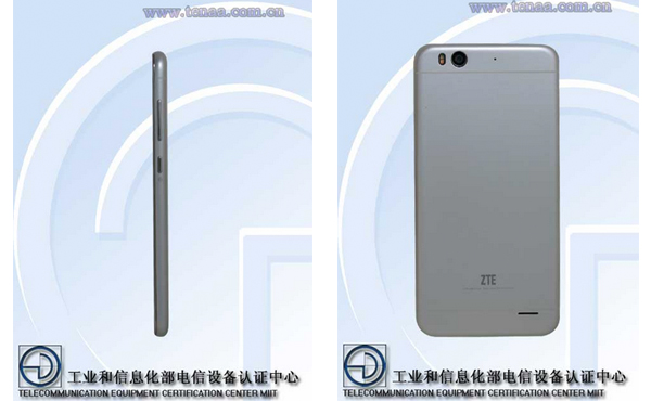 ZTE-Q7-02 ZTE-Q7-02