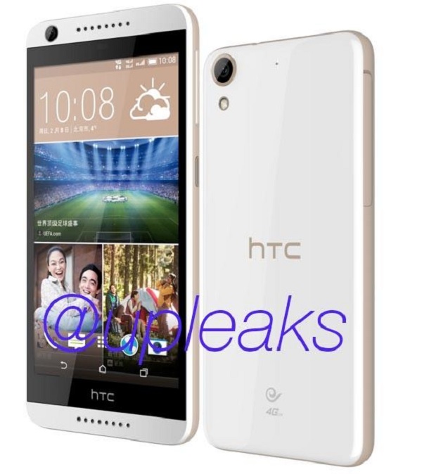 HTC Desire 626, primeras imágenes y características 2 HTC Desire 626
