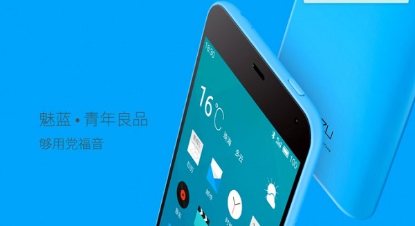 Meizu M1