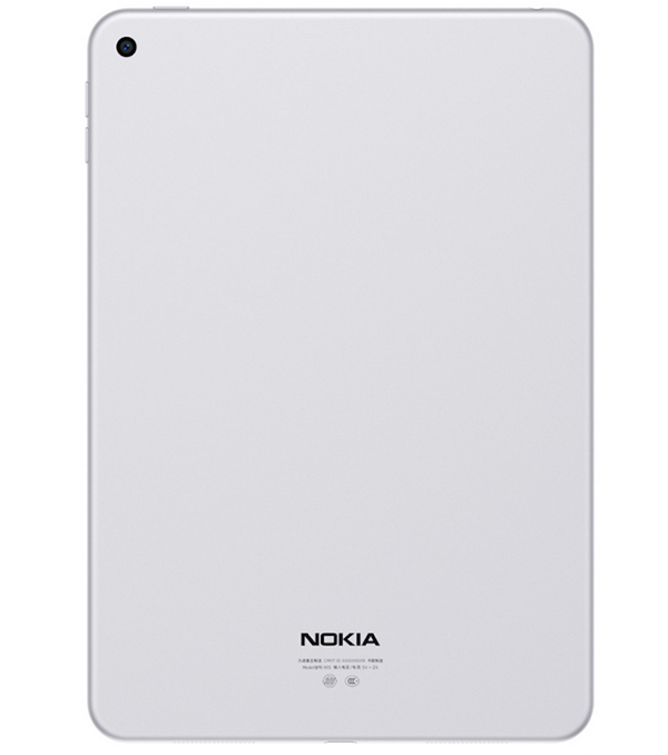 Nokia N1, se venden 20.000 unidades en cuatro minutos 2 Nokia N1