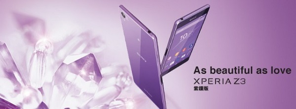 El Sony Xperia Z3 Purple Diamond Edition ya es oficial 2 Sony Xperia Z3