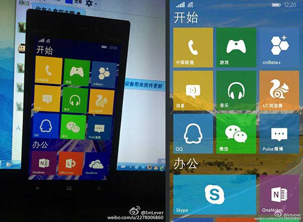 Se filtran más imágenes de Windows 10 para smartphones