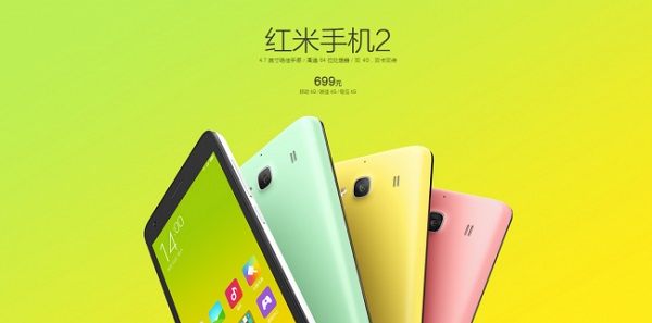 Aparece un Xiaomi Redmi 2 con 2GB de RAM