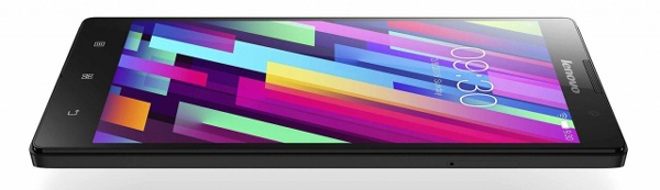 lenovo_p90_03