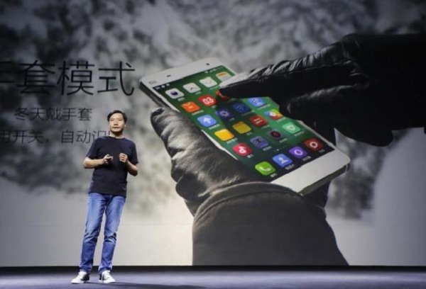 Xiaomi y Facebook podrí­an haber sido aliados