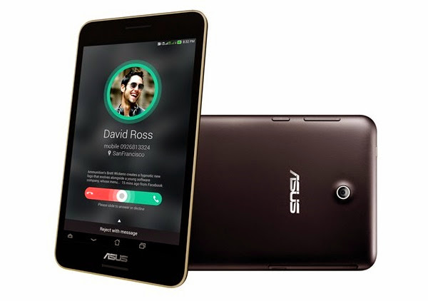 El Asus Fonepad 7 se actualiza con un procesador más potente y 4G 1 Asus Fonepad 7
