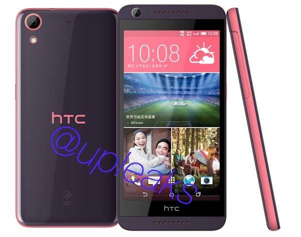 Se confirman las especificaciones del nuevo HTC Desire 626