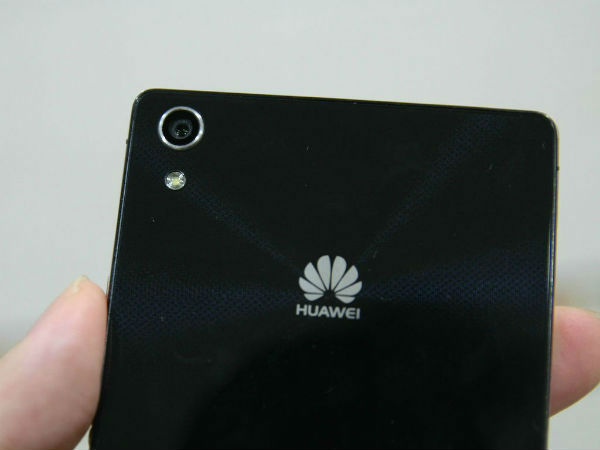El Huawei P8 llegará en dos modelos diferentes