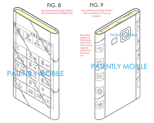Samsung patenta una pantalla Edge que se curva hacia ambos lados 1 Samsung patente edge doble