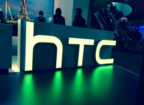 Primeros detalles sobre el HTC Desire A55 2 HTC