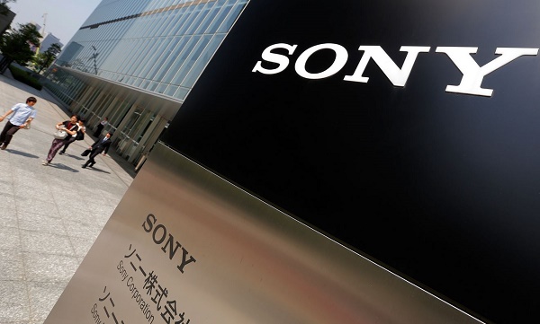 Headquarters de Sony