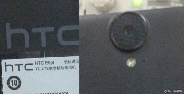 HTC E9