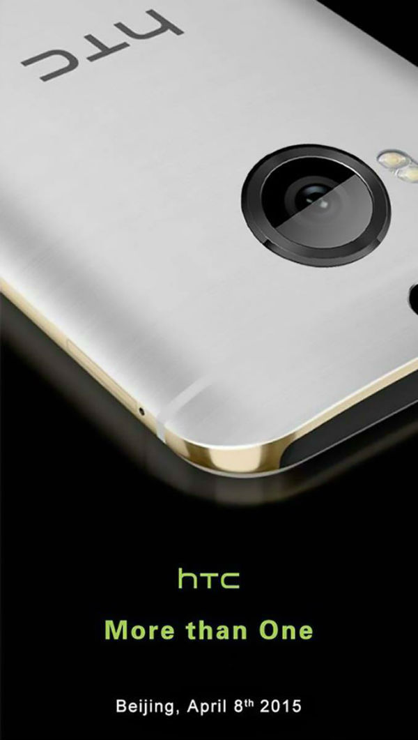 “More than one”, habemus evento de HTC el 8 de abril