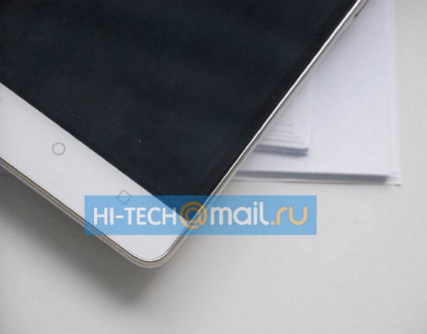 Se filtra el próximo Honor de Huawei 1 Huawei Honor