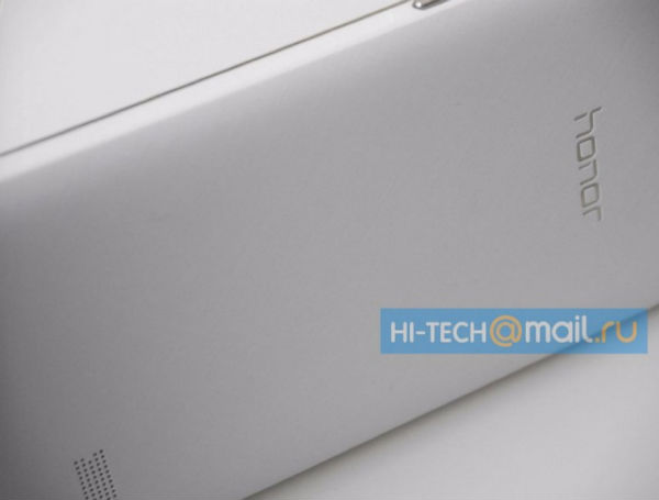 Se filtra el próximo Honor de Huawei 2 Huawei Honor